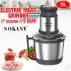 Máy xay thịt SOKANY 800W cối 3 lít inox 304 Xay thịt, cua, cá, rau củ, giá 395.000₫