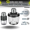 Máy xay thịt SOKANY SK-6.008 lưỡi dao xoắn ốc xay nhuyễn thực phẩm, rau củ quả - 558.000 VND