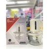 Máy Xay Thịt Thủy Tinh AMEY 2L - Công Suất 300W, Cao Cấp, Giá Ưu Đãi 409.000₫ 7