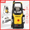 Máy Xịt Rửa Cao Áp SXPW18E 1.800W 135Bar IPX5 - Vệ sinh xe, sân vườn, ban công - Chính hãng Mỹ giá ưu đãi 5,283,000₫