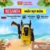 Máy Xịt Rửa HUTER 1.350W 360L/h 70-100Bar – Rửa Xe, Sân Vườn, Tường Nhà, BH 12 Tháng