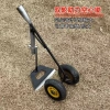 Máy xới đất đa chức năng 3 trong 1 QRIU hình tam giác, hỗ trợ điện, san bằng - 419.155₫ 8