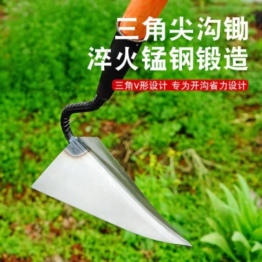 Máy xới tay FWGX thép mangan - Cuốc đào tam giác nhỏ nhọn, đa năng trồng rau, nông nghiệp, giảm giá 99.787₫