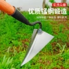 Máy xới tay FWGX thép mangan - Cuốc đào tam giác nhỏ nhọn, đa năng trồng rau, nông nghiệp, giảm giá 99.787₫ 5