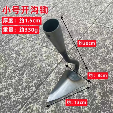 Máy xới tay FWGX thép mangan - Cuốc đào tam giác nhỏ nhọn, đa năng trồng rau, nông nghiệp, giảm giá 99.787₫