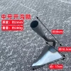 Máy xới tay FWGX thép mangan - Cuốc đào tam giác nhỏ nhọn, đa năng trồng rau, nông nghiệp, giảm giá 99.787₫ 7