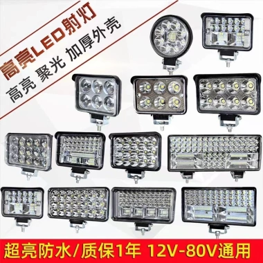 Máy xúc 24V LED - Đèn sương mù, pha 12V siêu sáng, phù hợp xe nâng, xe điện, xe tải - Giá ưu đãi 166.608