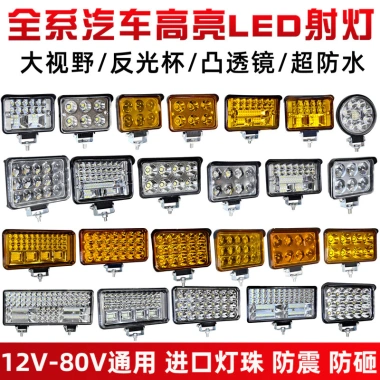 Máy xúc 24V LED - Đèn sương mù, pha 12V siêu sáng, phù hợp xe nâng, xe điện, xe tải - Giá ưu đãi 166.608
