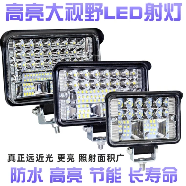 Máy xúc 24V LED - Đèn sương mù, pha 12V siêu sáng, phù hợp xe nâng, xe điện, xe tải - Giá ưu đãi 166.608 5 Máy xúc 24V LED - Đèn sương mù, pha 12V siêu sáng, phù hợp xe nâng, xe điện, xe tải - Giá ưu đãi 166.608 5