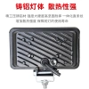 Máy xúc 24V LED - Đèn sương mù, pha 12V siêu sáng, phù hợp xe nâng, xe điện, xe tải - Giá ưu đãi 166.608 9