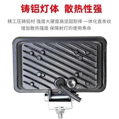 Máy xúc 24V LED - Đèn sương mù, pha 12V siêu sáng, phù hợp xe nâng, xe điện, xe tải - Giá ưu đãi 166.608