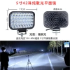 Máy xúc 24V LED - Đèn sương mù, pha 12V siêu sáng, phù hợp xe nâng, xe điện, xe tải - Giá ưu đãi 166.608 10