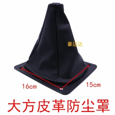 Máy xúc bánh răng - Cần gạt chống bụi, Vỏ xe tay ga, Van đa kênh, Treo tay cầm - 137,180₫ 2 Máy xúc bánh răng - Cần gạt chống bụi, Vỏ xe tay ga, Van đa kênh, Treo tay cầm - 137,180₫ 2
