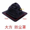 Máy xúc bánh răng - Cần gạt chống bụi, Vỏ xe tay ga, Van đa kênh, Treo tay cầm - 137,180₫ 3