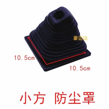 Máy xúc bánh răng - Cần gạt chống bụi, Vỏ xe tay ga, Van đa kênh, Treo tay cầm - 137,180₫