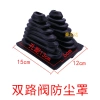 Máy xúc bánh răng - Cần gạt chống bụi, Vỏ xe tay ga, Van đa kênh, Treo tay cầm - 137,180₫ 6
