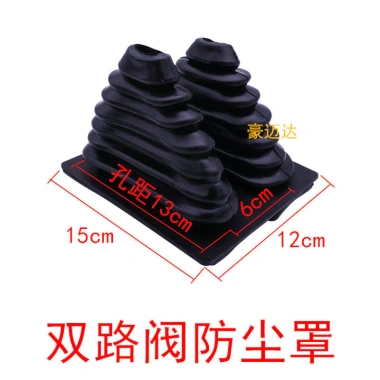 Máy xúc bánh răng - Cần gạt chống bụi, Vỏ xe tay ga, Van đa kênh, Treo tay cầm - 137,180₫ 6 Máy xúc bánh răng - Cần gạt chống bụi, Vỏ xe tay ga, Van đa kênh, Treo tay cầm - 137,180₫ 6