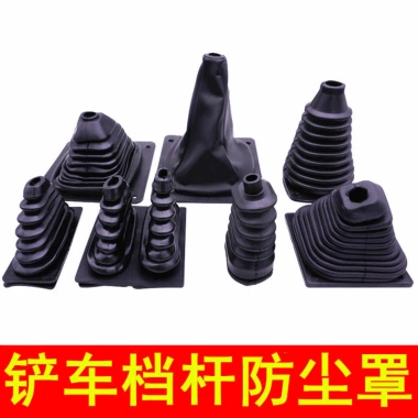Máy xúc bánh răng - Cần gạt chống bụi, Vỏ xe tay ga, Van đa kênh, Treo tay cầm - 137,180₫