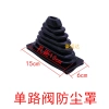 Máy xúc bánh răng - Cần gạt chống bụi, Vỏ xe tay ga, Van đa kênh, Treo tay cầm - 137,180₫ 10