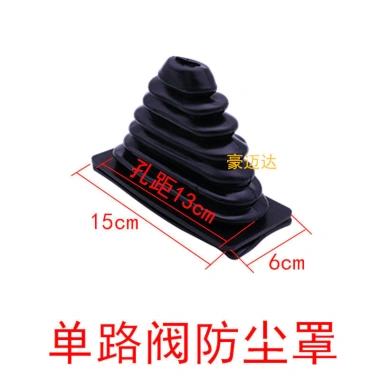 Máy xúc bánh răng - Cần gạt chống bụi, Vỏ xe tay ga, Van đa kênh, Treo tay cầm - 137,180₫