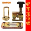 Máy xúc Định Vị Khóa Kỹ Thuật Phụ Kiện Xe Gonglin Khóa Cửa 501, Khóa Cảm Ứng, Giá 138.658 VND