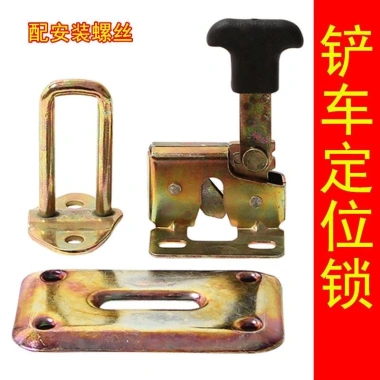 Máy xúc Định Vị Khóa Kỹ Thuật Phụ Kiện Xe Gonglin Khóa Cửa 501, Khóa Cảm Ứng, Giá 138.658 VND Máy xúc Định Vị Khóa Kỹ Thuật Phụ Kiện Xe Gonglin Khóa Cửa 501, Khóa Cảm Ứng, Giá 138.658 VND