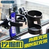 Máy Xúc Tủ Tiếp Liệu Ô Tô Đựng Cốc Nước, Giá Đỡ Đồ Uống, Chống Lắc, 124.256 VND 3