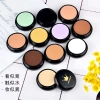 MAYCHEER Kem Nền Che Khuyết Điểm NO934 Chống Thấm Nước, Che Quầng Thâm 51.622 VND 2