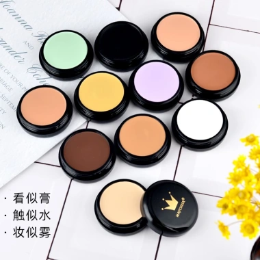 MAYCHEER Kem Nền Che Khuyết Điểm NO934 Chống Thấm Nước, Che Quầng Thâm 51.622 VND