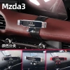 Mazda 3 2.020-2.026 Giá Đỡ Điện Thoại Ô Tô Khung Điều Hướng Trang Trí - 261.800₫ 7