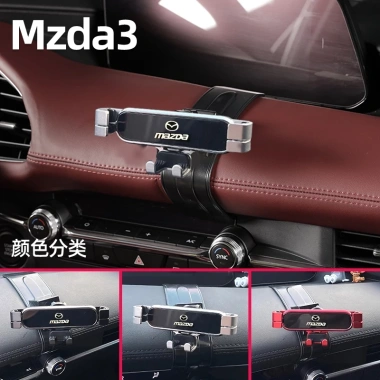 Mazda 3 2.020-2.026 Giá Đỡ Điện Thoại Ô Tô Khung Điều Hướng Trang Trí - 261.800₫