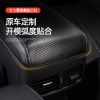 Mazda 3 2.020-2.026 Hộp Tựa Tay Trung Tâm Vỏ Hộp Lưu Trữ Sửa Đổi Trang Trí 4
