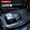 Mazda 3 2.020-2.026 Onksela Hộp Sau Sửa Đổi Đèn Đa Năng Trunk LED - Giá 121.766 VND 2