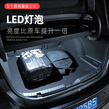 Mazda 3 2.020-2.026 Onksela Hộp Sau Sửa Đổi Đèn Đa Năng Trunk LED - Giá 121.766 VND 2