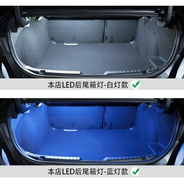 Mazda 3 2.020-2.026 Onksela Hộp Sau Sửa Đổi Đèn Đa Năng Trunk LED - Giá 121.766 VND 4