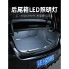 Mazda 3 2.020-2.026 Onksela Hộp Sau Sửa Đổi Đèn Đa Năng Trunk LED - Giá 121.766 VND 6