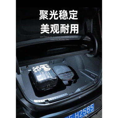 Mazda 3 2.020-2.026 Onksela Hộp Sau Sửa Đổi Đèn Đa Năng Trunk LED - Giá 121.766 VND 7