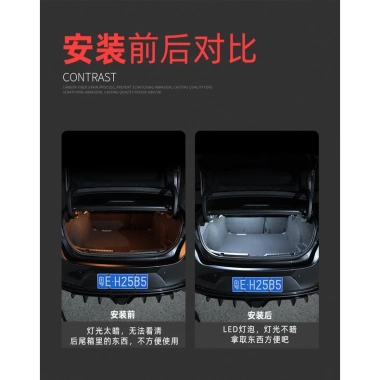 Mazda 3 2.020-2.026 Onksela Hộp Sau Sửa Đổi Đèn Đa Năng Trunk LED - Giá 121.766 VND 8
