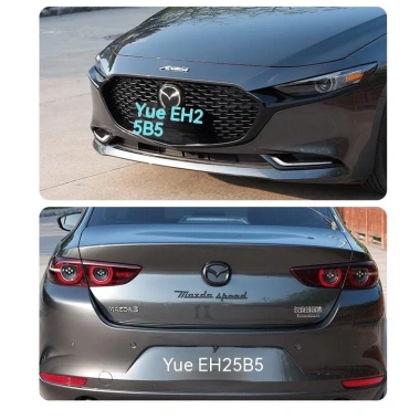 Mazda 3 2.020-2.026 Thích hợp 20-26 Thế hệ - Nhãn xe trước & sau, 211.962 VND 7