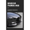 Mazda 3 Sedan 2.020-2.026 – Dải trang trí lưới giữa, Miếng sửa đổi Chiến binh đen, Giá chỉ 990.000 VND (Giá gốc 1.267.200 VND) 9