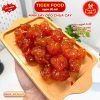Me Rim Nguyên Trái TIGER FOOD - Mứt Me Trần Dẻo Chua Cay Ngọt Đậm Đà, Kẹo Tết 8