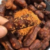 Me thái sấy dẻo không đường 500gr vị chua ngọt kèm muối tôm, me lào muối ớt AN Organic 7