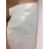 Mếch cổ keo vải Nhật cứng vừa - Độ bám cao, Giá ưu đãi 40.000 VNĐ (Giảm 20%) 2