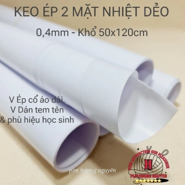 Mếch Keo Vải Ép 2 Mặt DS-2FM 1m2 - Keo Nhiệt Dán Logo, Balo, May Mặc 86.600₫