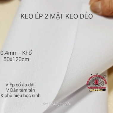 Mếch Keo Vải Ép 2 Mặt DS-2FM 1m2 - Keo Nhiệt Dán Logo, Balo, May Mặc 86.600₫