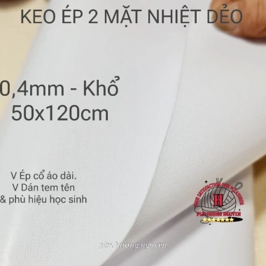 Mếch Keo Vải Ép 2 Mặt DS-2FM 1m2 - Keo Nhiệt Dán Logo, Balo, May Mặc 86.600₫