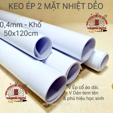 Mếch Keo Vải Ép 2 Mặt DS-2FM 1m2 - Keo Nhiệt Dán Logo, Balo, May Mặc 86.600₫