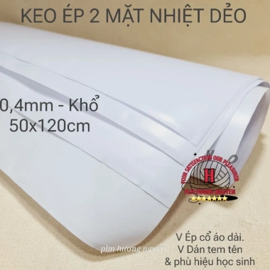 Mếch Keo Vải Ép 2 Mặt DS-2FM 1m2 - Keo Nhiệt Dán Logo, Balo, May Mặc 86.600₫