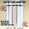 Mếch Keo Vải Ép 2 Mặt DS-2FM 1m2 - Keo Nhiệt Dán Logo, Balo, May Mặc 86.600₫ 7