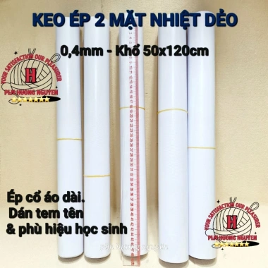 Mếch Keo Vải Ép 2 Mặt DS-2FM 1m2 - Keo Nhiệt Dán Logo, Balo, May Mặc 86.600₫
